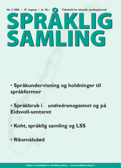 Språklig Samling 2006-2 - Landslaget for språklig samling