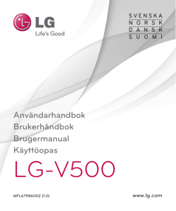 LG-V500 - Teleputiikki