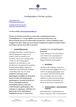 Varslingsreglene i NS 8401 - Advokatfirmaet Berngaard / Sandbek