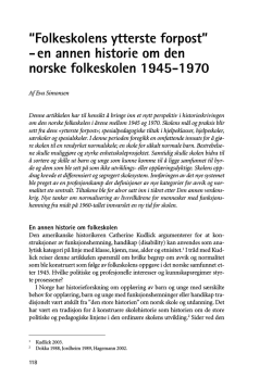 en annen historie om den norske folkeskolen 1945-1970