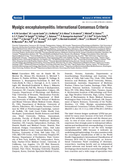 Myalgic encephalomyelitis: International