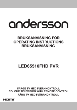 Andersson LED65510FHD PVR