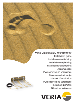 Veria Quickmat 2C 100/150W/m²