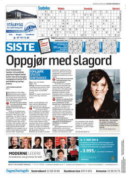 Dagens Næringsliv 18. mars 2014