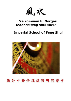 Velkommen til Norges ledende feng shui skole: Imperial School of