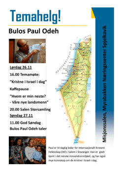 Bulos Paul Odeh
