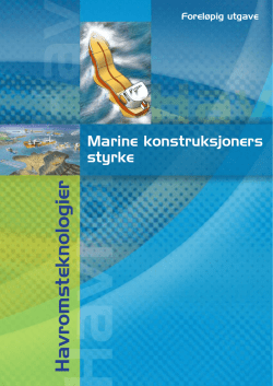 Havromsteknologier - Marin teknikk