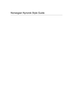 Norwegian Nynorsk Style Guide - Center
