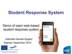 what is Student Response System (SRS)?
