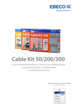 Cable Kit 50/200/300
