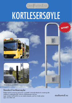Standard kortlesers&oslash;yler