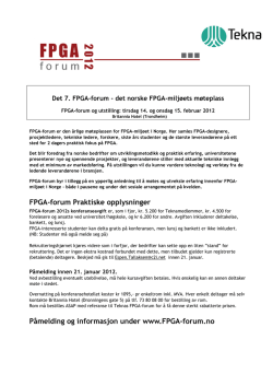 FPGA-forum program
