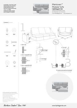Mantovani ™ Modular Sofa