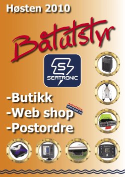 -Butikk -Web shop -Postordre