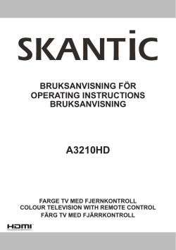 Skantic A3210HD