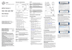 eibPort Version 3 Short Manual