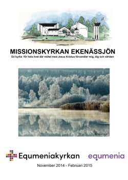 10.00 Gudstjänst - Ekenässjöns Missionskyrka