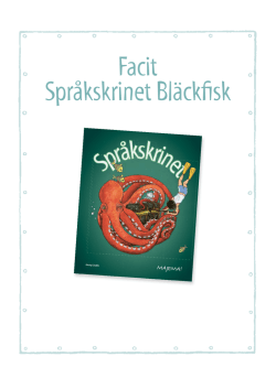 Facit Språkskrinet Bläckfisk