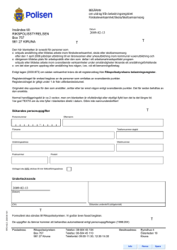 Begäran om utdrag från belastningsregistret.pdf
