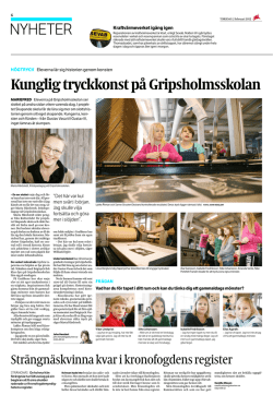 Strengnäs Tidning – Kunglig tryckkonst på Gripsholmsskolan