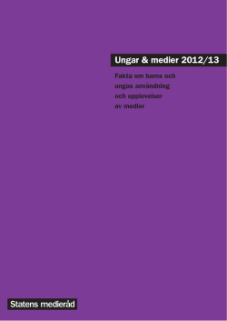 Ungar & medier 2012/13