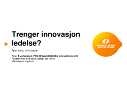 Vad är innovation?