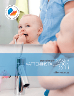 Branschregler Säker Vatteninstallation 2011:1