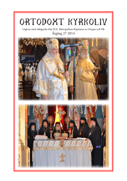 Ortodoxt kyrkoliv 2014 - Grekisk-ortodoxa gammalkalendariska Kyrkan