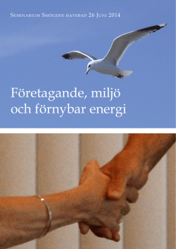 Marin Energi - Tillväxt Norra Bohuslän