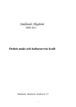 Småskrift 15 - Smålands Akademi