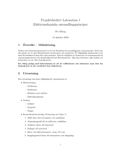 Projektdirektiv Laboration 1 Elektromekaniska omvandlingsprinciper