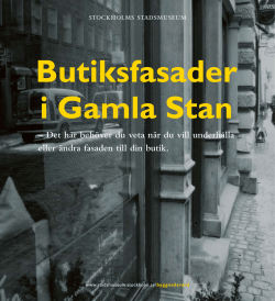 Butiksfasader i Gamla Stan - Stockholms stadsmuseum