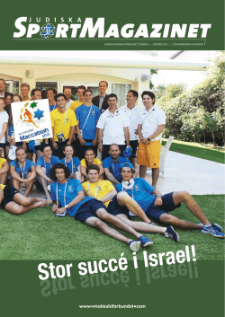 Stor succé i Israel! - Svenska Makkabiförbundet