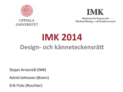 IMK 2014 - Design- och känneteckensrätt (sv)
