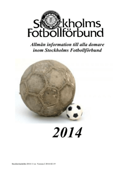 Stockholmshäftet 9-11-manna 2014