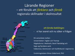 Lärande Regioner - Høgskulen i Sogn og Fjordane