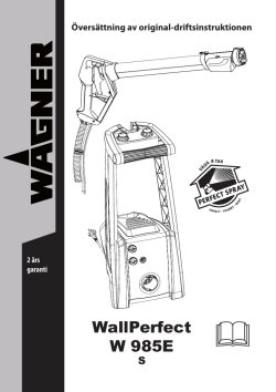 WallPerfect W 985E
