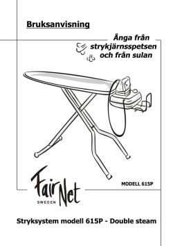 K26/615 - FairNet