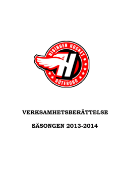 2013-2014 - Hisingens IK
