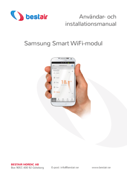 Samsung Smart WiFi-modul