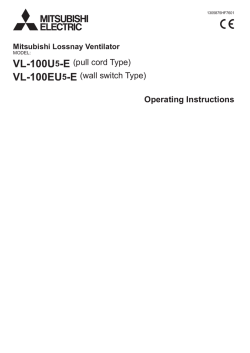 VL-100U5-E (pull cord Type) VL-100EU5-E