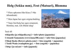 Helg (Sekku mm), Fest (Matsuri), Blomma
