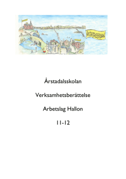 Verksamhetsberättelse Hallon (397 kB, pdf)