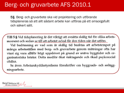 Berg- och gruvarbete AFS 2010.1