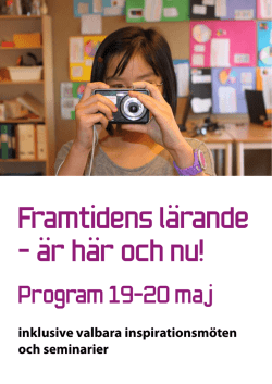 Framtidens lärande - är här och nu!