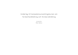 seminarium hantverksvetenskap.pdf