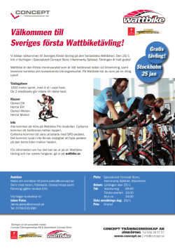 Välkommen till Sveriges första Wattbiketävling!