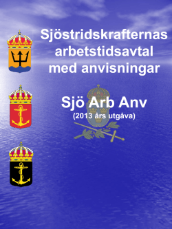 SjöArb