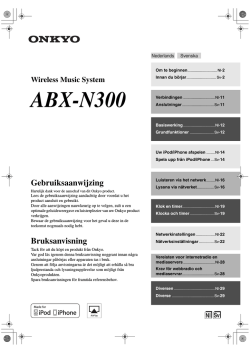ABX-N300