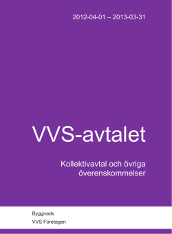 VVS-avtalet